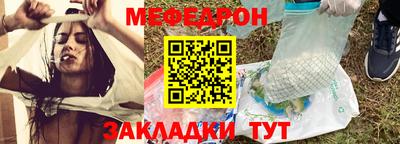 синтетический гашиш Гусь-Хрустальный