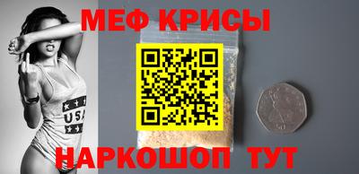 героин Гусев