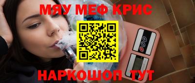 героин Гусев