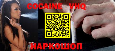 прущие крисы Гусиноозёрск