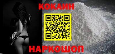 героин Гусев