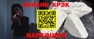трава Донской
