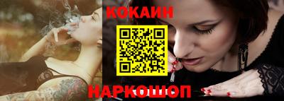прущие крисы Гусиноозёрск