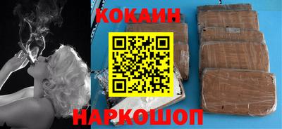трава Донской