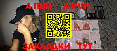 прущие крисы Гусиноозёрск