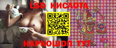 прущие крисы Гусиноозёрск