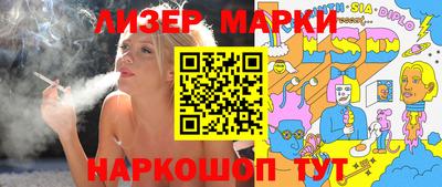 героин Гусев