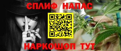 героин Гусев