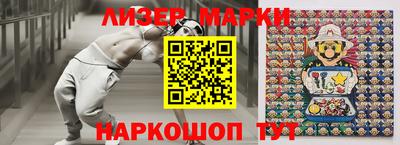 героин Гусев