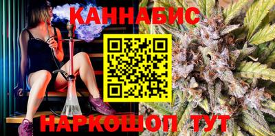 прущие крисы Гусиноозёрск