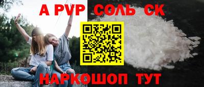 дистиллят марихуана Тулун