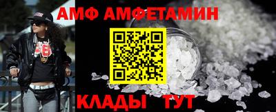 прущие крисы Гусиноозёрск