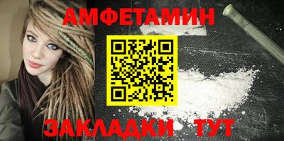 прущие крисы Гусиноозёрск