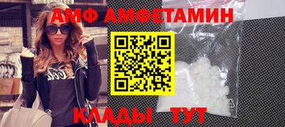 синтетический гашиш Гусь-Хрустальный