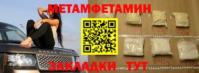 героин Гусев