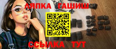 ALPHA-PVP Дубна