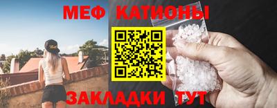 героин Гусев