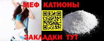 синтетический гашиш Гусь-Хрустальный