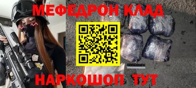 героин Гусев