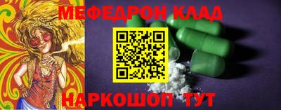 героин Гусев
